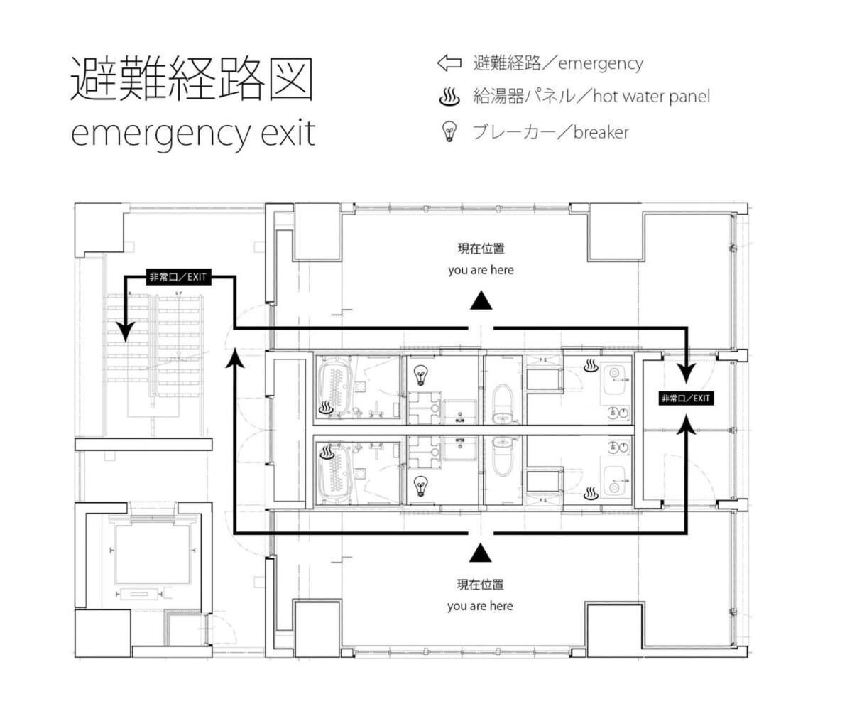 Bhotel Nekoyard - Cozy Studio Near Peace Park & City Center 广岛 外观 照片