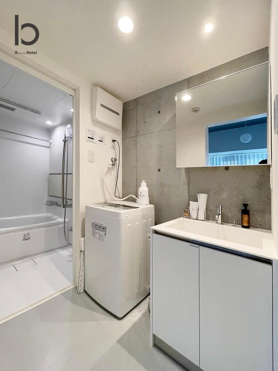 Bhotel Nekoyard - Cozy Studio Near Peace Park & City Center 广岛 外观 照片