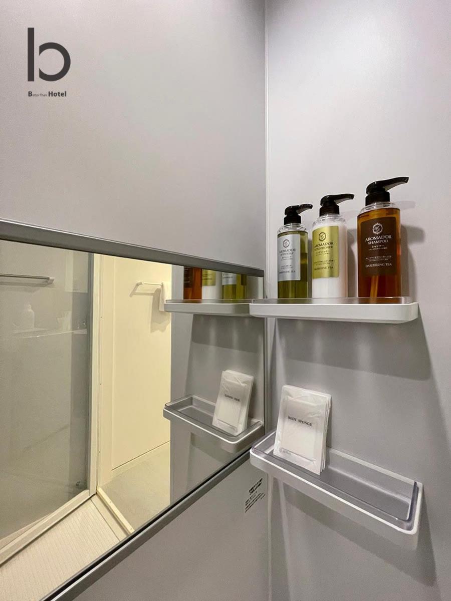 Bhotel Nekoyard - Cozy Studio Near Peace Park & City Center 广岛 外观 照片